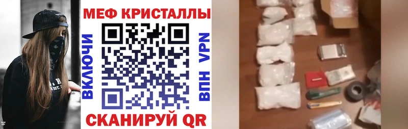 Цена Терек Alpha-PVP ГАШИШ Марихуана КОКАИН