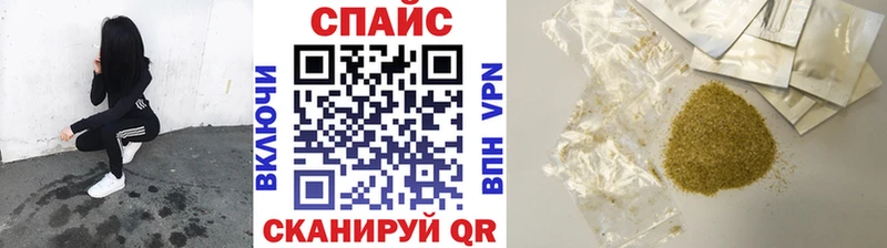 купить  цена  Терек  Бутират GHB 