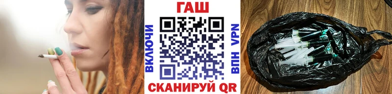 Гашиш ice o lator  Терек 
