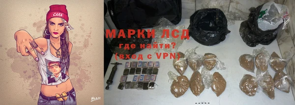 кокаин премиум Белоозёрский