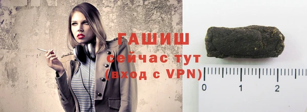 индика Балабаново