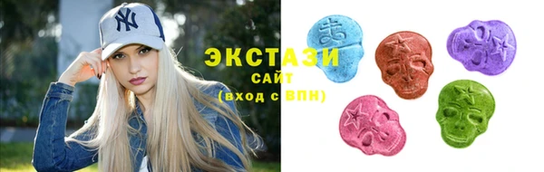 мефедрон Балахна