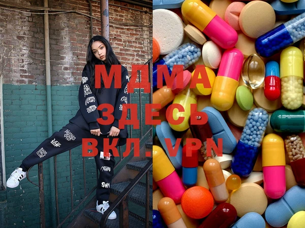 индика Балабаново