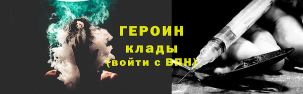 индика Балабаново