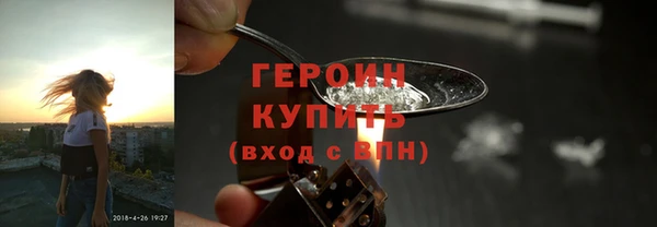 индика Балабаново