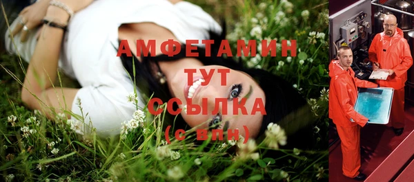 дурь Беломорск