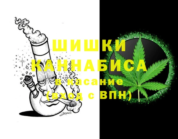 мефедрон Балахна