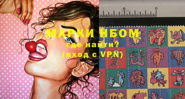 дурь Беломорск