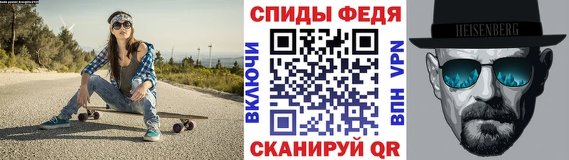 Первитин винт  Терек 